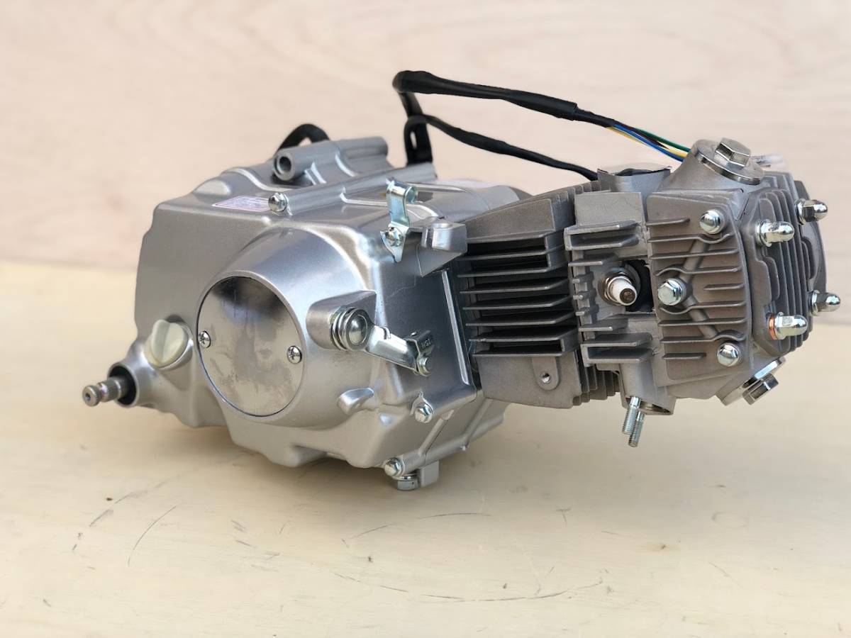 ヤフオク! -「110ccエンジン」の落札相場・落札価格