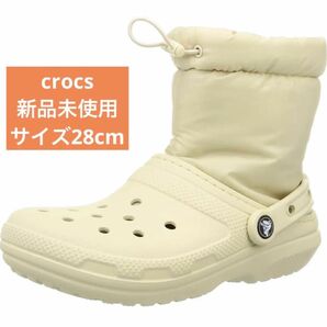 crocsクロックス サンダル クラシック ラインド ネオ パフ ブーツ 新品未使用 28cm