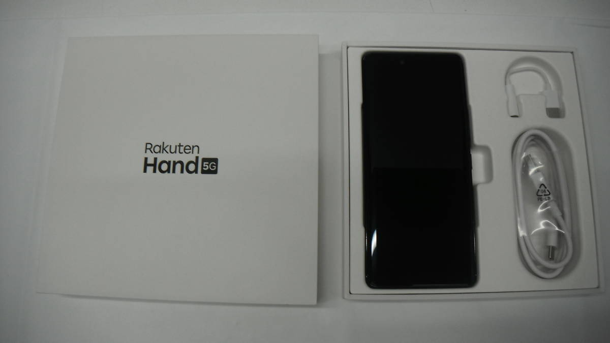 【未開封新品即発送安心の宅急便】Rakuten Hand 5G ブラックP780 128GB