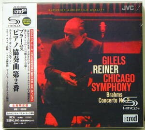 RARE ! 未開封 SHM-CD XRCD24 ギレリス ブラームス ピアノ協奏曲 第2番 PROMO ! GILELS BRAHMS P.CO. NO.2 JM-XR24022S AUDIOPHILE !