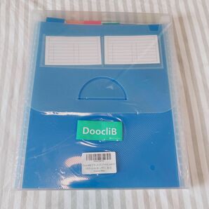 ファイル　DoocliB　ドキュメントファイル　A4 縦　7ポケット　書類整理　収納