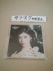 リマ 店舗購入特典 楽天ブックス COCONUT NiziU 2nd アルバム ニジュー Album アクリルコースター RIMA