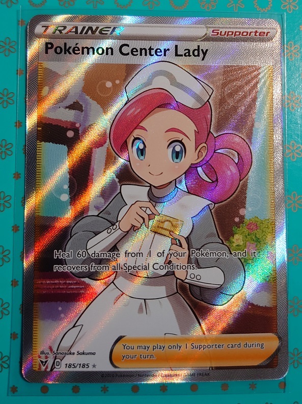 人気の雑貨がズラリ! ポケモンカード ポケモンセンターのお姉さんSR