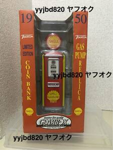 [ prompt decision * free shipping ] miniature gasoline stand savings box coin Bank Limited Edition die-cast metal 