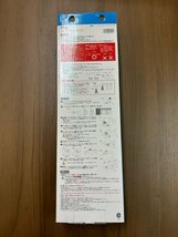 1◆101　新品♪ 自動車用 ヘッドレストマルチバー フック RV-69 1セット入り 5kgまで 全国送料510円 [札幌・店頭引取可] _画像2