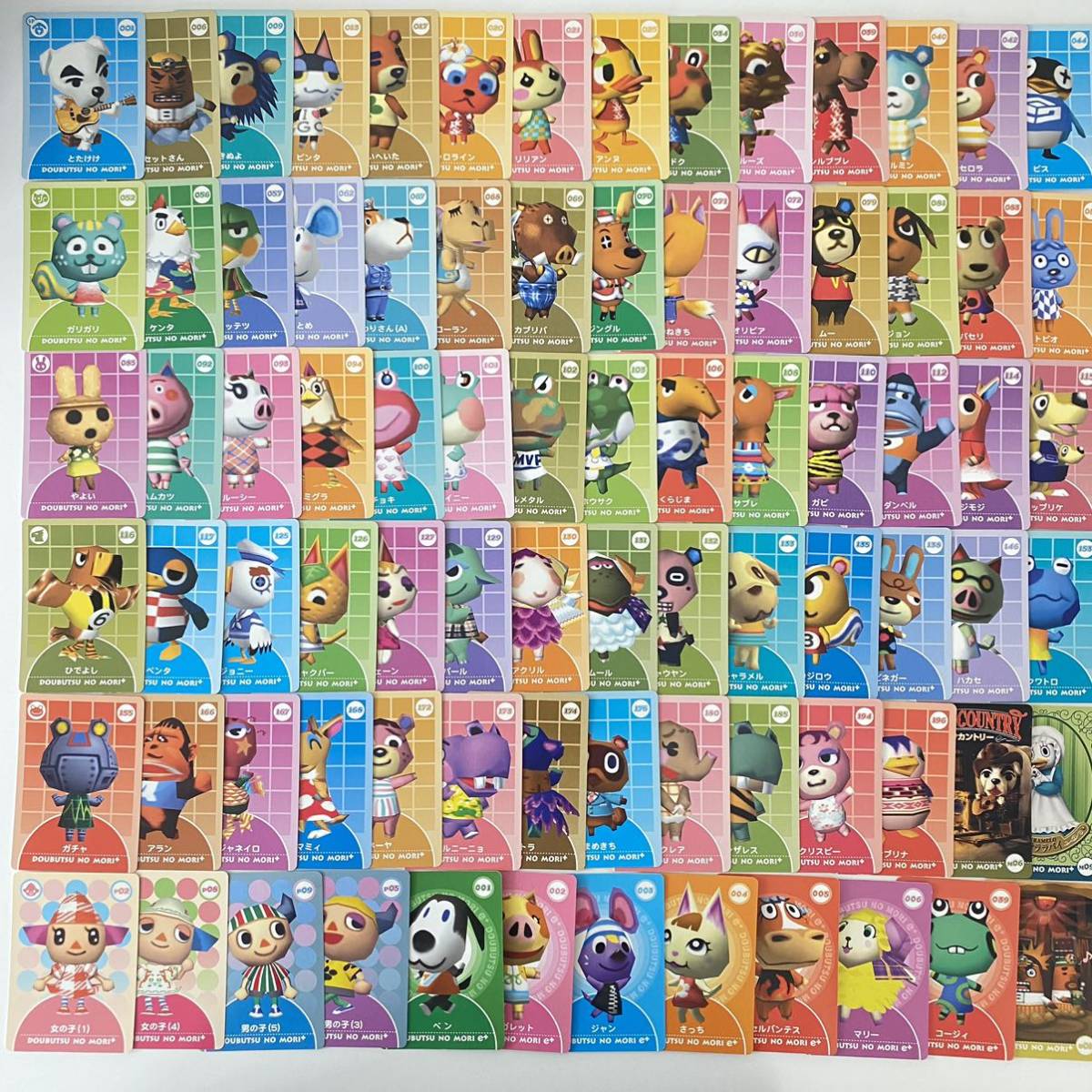 2023年最新】ヤフオク! -どうぶつの森カードeの中古品・新品・未使用品一覧