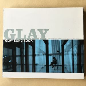 GLAY 1CD「GLAY SONG BOOK」