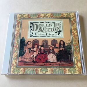 プリンセス・プリンセス 1CD「DOLLS IN ACTION」