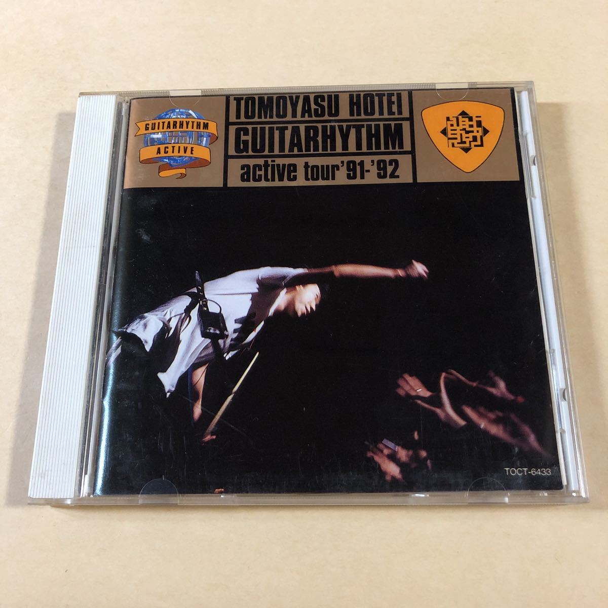 布袋寅泰1CD「GUITARHYTHM active tour '91-'92」 | JChere雅虎拍卖代购