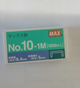 マックス ホッチキス針 10号 No.10-1M MS91187(1000本入)20セット