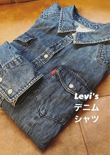 levi's リーバイス デニム シャツ XS