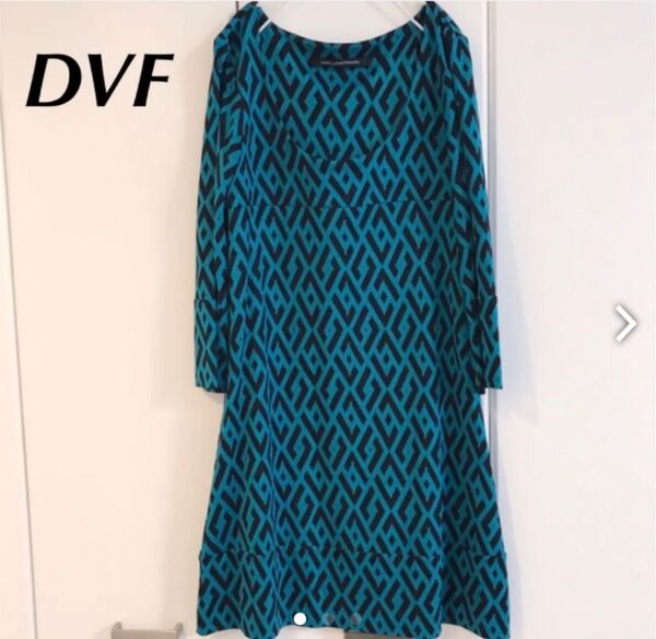 お値下げ DVF ダイアン フォン ファステンバーグ ワンピース シルク100%