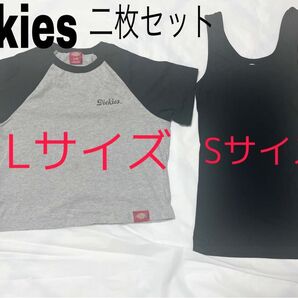 まとめ売り キッズ 二枚セット ディッキーズ Tシャツ Lサイズ 黒 グレー 灰色 タンクトップ Sサイズ ユニセックス 子供
