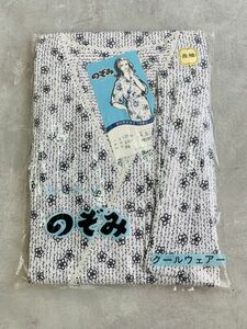 新品保管品　『のぞみ』　レトロ　婦人　クールウエア　綿100%ちぢみ　身丈120cm袖丈34cm　長袖　白地に花紋様　縁レース