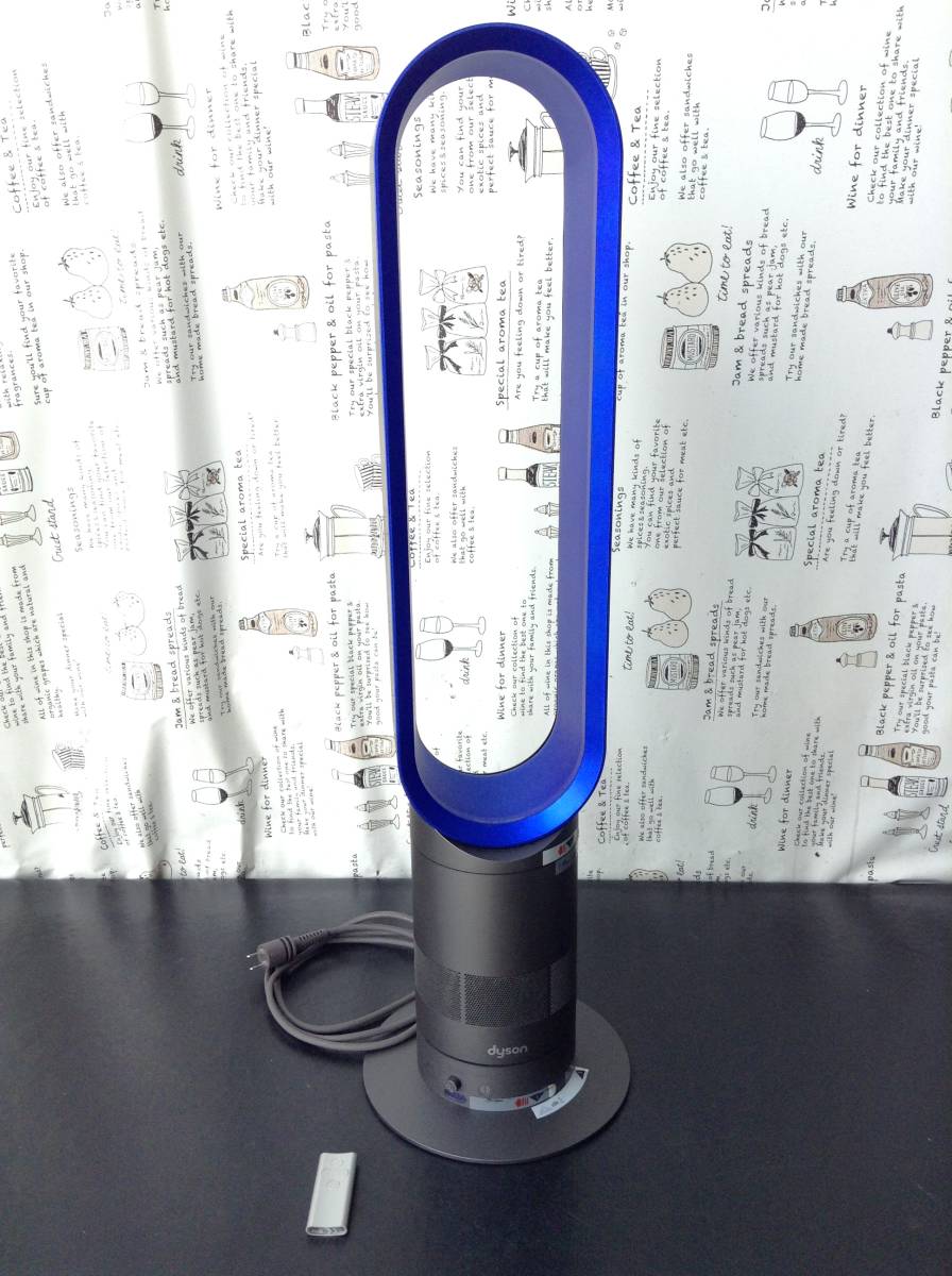 Nitori ニトリ cm リビング扇風機 KJFT WH 中古品 JChere雅虎