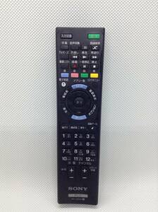 U128◇SONY ソニー テレビリモコン TV リモコン RM-JD028 リモコン送信機 RC TV 映像機器 テレビ