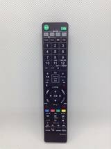 U136◇SONY　ソニーブルーレイレコーダー代用リモコン　REMOSTA SN-B003J_画像1