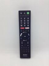 U137◇SONY/ソニー/ブラビア/テレビ 音声検索機能付き リモコン/RMF-TX200J KJ-43X8500F/KJ-49X8500F/KJ-55X8500F/KJ-65X8500F 等 対応_画像1