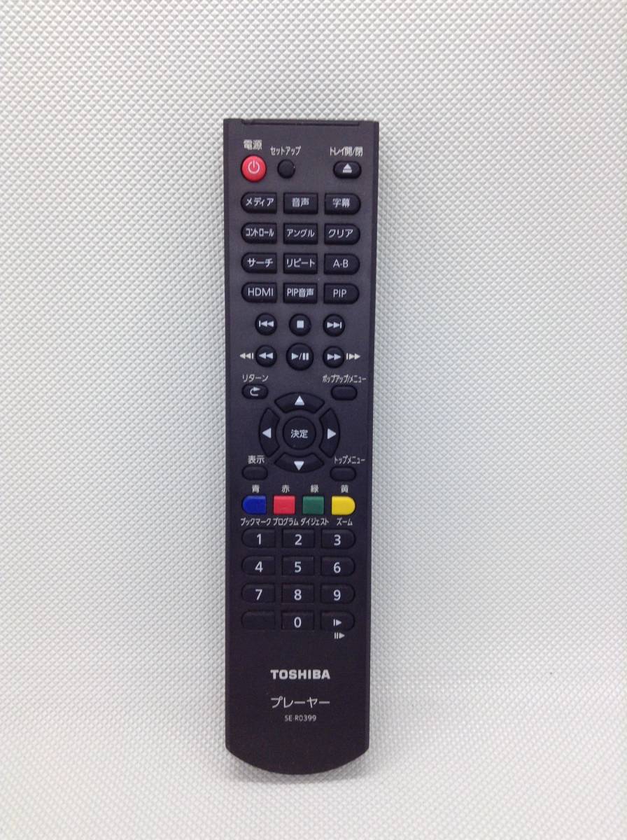 Yahoo!オークション -「sd-bd2」(映像機器) の落札相場・落札価格