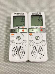S2008●2台 まとめ OLYMPUS オリンパス Voice-Trek ボイストレック ボイスレコーダー ICレコーダー VN-7200 本体のみ