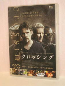 ＤＶＤ　クロッシング　主演：リチャード・ギア／ウェズリー・スナイプス　通常のトールケース