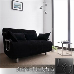 [0260] couch sofa bed [L/G] freely sofa bed (4