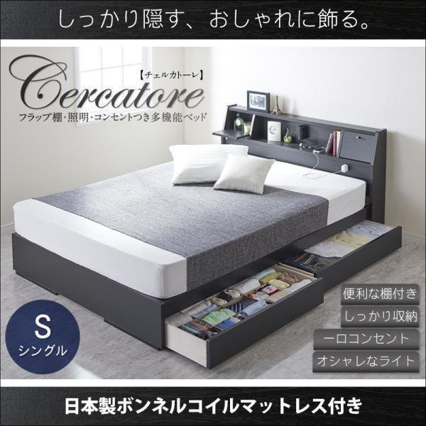チェルカの値段と価格推移は?|41件の売買データからチェルカの価値が