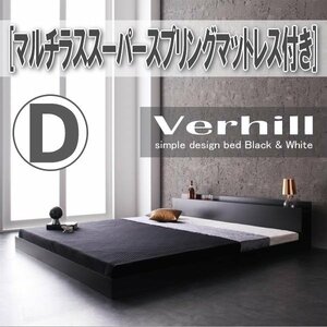 【3982】棚・コンセント付きフロアベッド[Verhill][ヴェーヒル]マルチラススーパースプリングマットレス付き D[ダブル](4