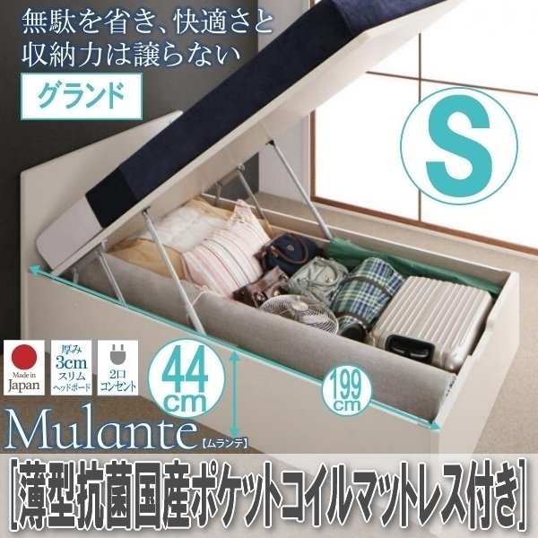 2023年最新】Yahoo!オークション -ムランの中古品・新品・未使用品一覧