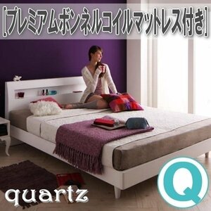 [1016] shelves * outlet attaching design rack base bad [Quartz][ quartz ] premium bonnet ru coil with mattress Q[ Queen ](5