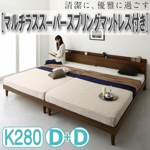 [4440] shelves outlet attaching connection duckboard Family bed [Tolerant][tore Ran to] multi las super spring mattress attaching K280[Dx2](5