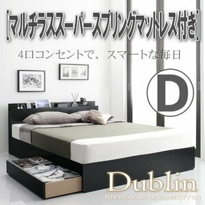 [4129] slim shelves *4. outlet attaching storage bed [Dublin][da Brin ] multi las super spring mattress attaching D[ double ](2