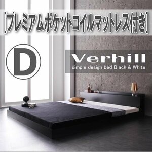 [3980] shelves * outlet attaching floor bed [Verhill][ve- Hill ] premium pocket coil with mattress D[ double ](2