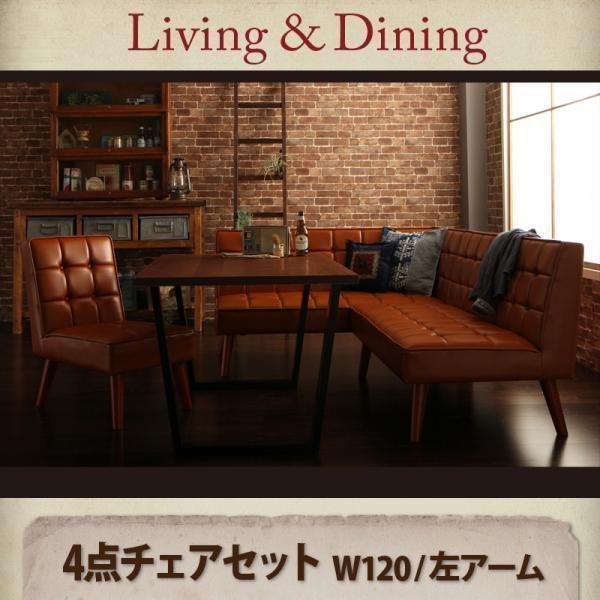 2023年最新】Yahoo!オークション -モニカ(住まい、インテリア)の中古品