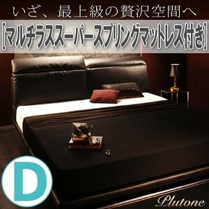 [0779] reclining with function * design low bed [Plutone-B][ pull to-ne] multi las super spring mattress attaching D[ double ](6