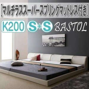 【3295】モダンデザインレザー調ベッド[BASTOL][バストル]マルチラススーパースプリングマットレス付き すのこタイプK200[Sx2](6