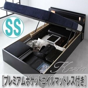 [0552] light outlet attaching * gas pressure type tip-up storage bed [Kezia][ke The ia] premium pocket coil with mattress SS[ semi single ](7