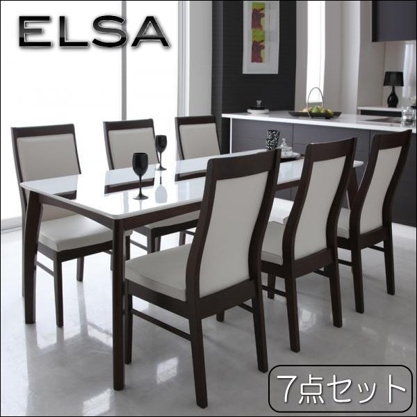 2023年最新】ヤフオク! -ダイニングテーブル 7点セットの中古品・新品
