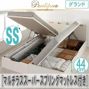 [2064] domestic production tip-up storage bed [Pratipue][ pra tea k] multi las super spring mattress attaching SS[ semi single ][ Grand ](7