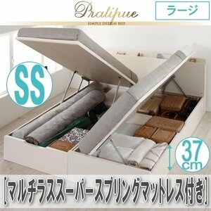 [2061] domestic production tip-up storage bed [Pratipue][ pra tea k] multi las super spring mattress attaching SS[ semi single ][ Large ](7