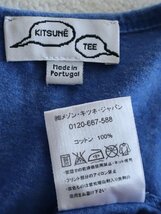 【送料無料】★MAISON KITSUNE★メゾンキツネ タンクトップ ブルー×ピンク コットン プリント 春夏 ロゴ シンプル ノースリーブ 6425228_画像5