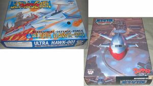 * out of print plastic model 2 machine & finished Beetle number 3 machine * Ultra plain / Ultra Hawk 1 number / jet Beetle initial model *1/144task force 