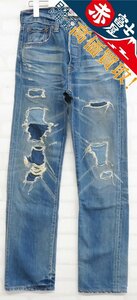 3P3594/リーバイス 08501-01 ユーズド加工デニム フィリピン製 Levi's