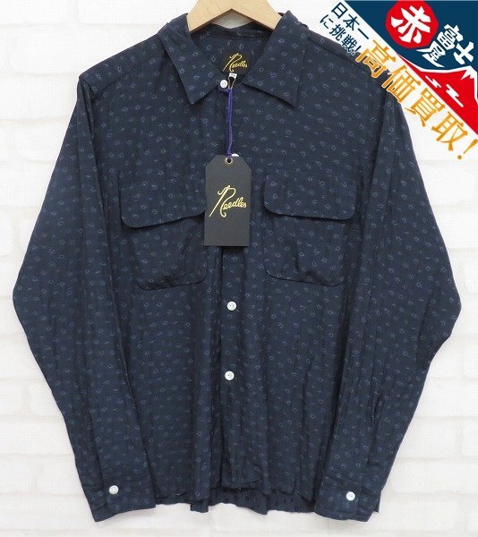 C.O.Bの値段と価格推移は?|1件の売買データからC.O.Bの価値がわかる