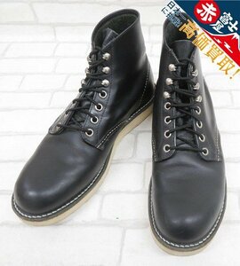 2S7605/レッドウィング 8165 プレーントゥセッターブーツ REDWING