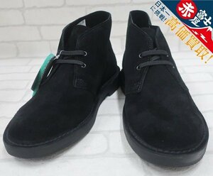 2S7560/ не использовался товар Clarks Bushacre3 Clarks втулка e- машина замша ботинки чукка 7