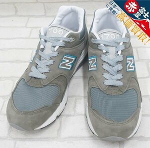 2S7572/New Balance M1700JP USA製 ニューバランス スニーカー 28