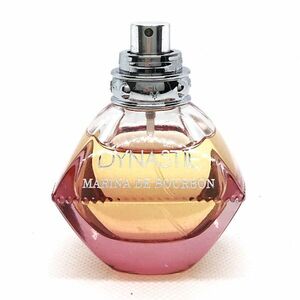 マリナ ド ブルボン ダイナスティ EDP 30ml ☆残量たっぷり　送料350円