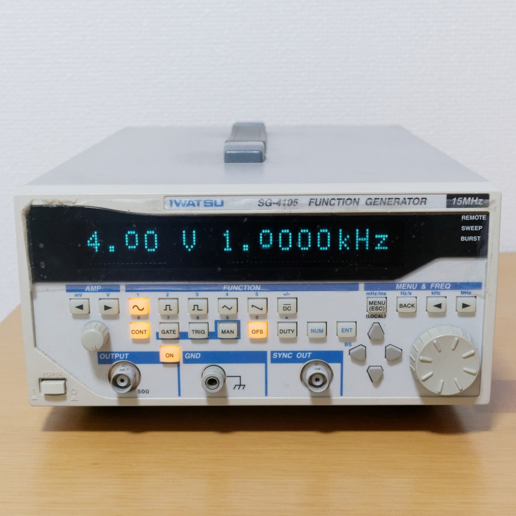 Yahoo!オークション -「sg-4105」の落札相場・落札価格