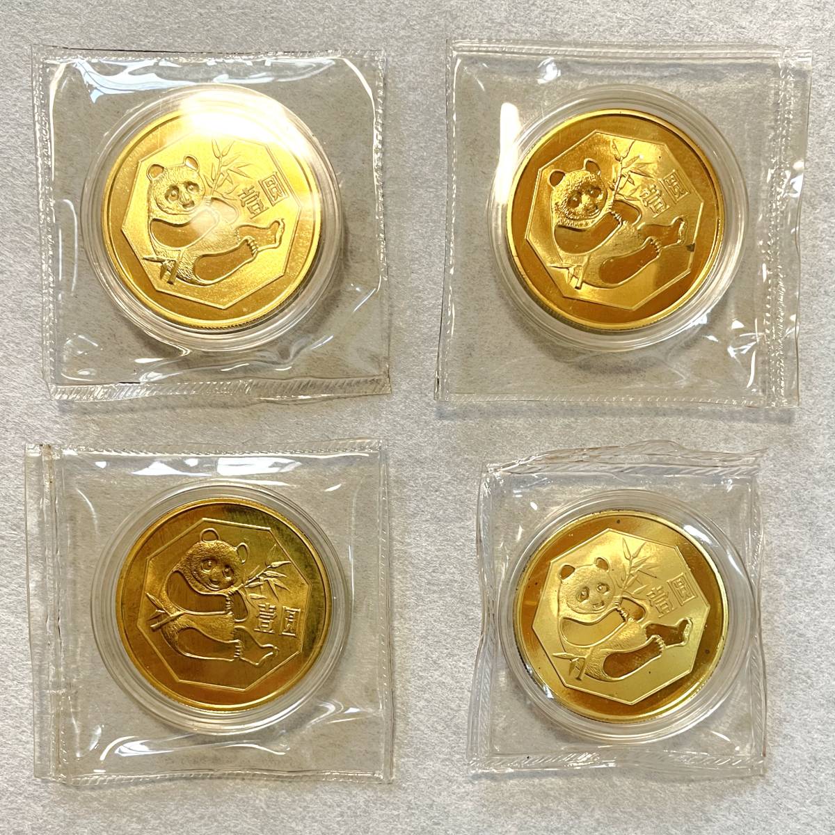 ヤフオク! -「パンダ記念コイン」の落札相場・落札価格